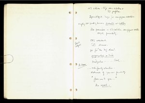 OU Bond Notes (14) (US121/B/2/1/23) (click to see full size)