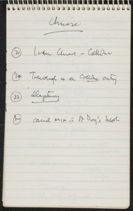 Trinidad and Guyana (10) (US121/B/2/1/44) (click to see full size)
