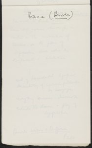 Difference and Power (13) (US121/B/2/1/47) (click to see full size)