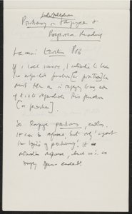 Difference and Power (2) (US121/B/2/1/47) (click to see full size)