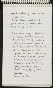 Dominican Republic (52) (US121/B/2/1/45) (click to see full size)