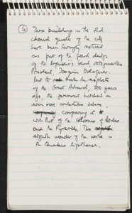 Dominican Republic (53) (US121/B/2/1/45) (click to see full size)