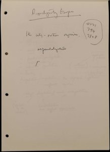 Visual Artists (32) (US121/B/2/1/56) (click to see full size)