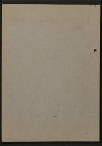Hughes Harlem Renaissance (26) (US121/B/2/1/38) (click to see full size)