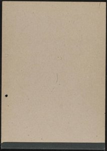 White Mythologies (21) (US121/B/2/1/39) (click to see full size)