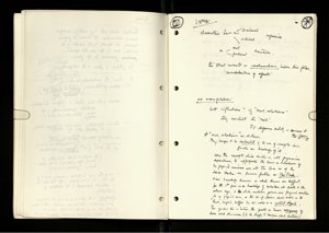 UNESCO Panama Notes (30) (US121/B/2/1/12) (click to see full size)