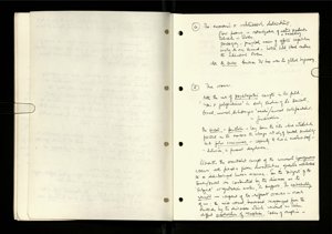 UNESCO Panama Notes (37) (US121/B/2/1/12) (click to see full size)