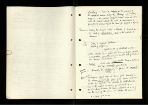 UNESCO Panama Notes (38) (US121/B/2/1/12) (click to see full size)