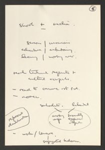 Media Culture + Classroom (5) (US121/B/2/3/1) (click to see full size)