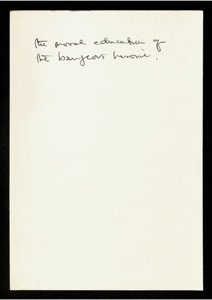 Portrait of a Lady (16) (US121/B/2/3/1) (click to see full size)