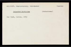Reference Cards A-C (32)(US121/B/2/3/1) (click to see full size)
